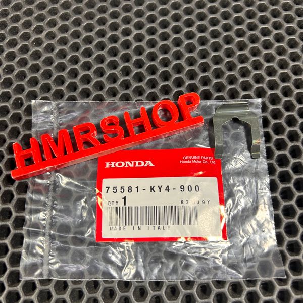 Honda Фиксатор личинка замка 75581-KY4-900