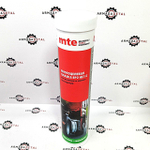 Wurth смазка синяя