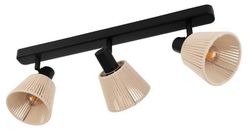 Светильник на штанге Eglo SEAGARD 44141