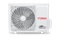 Инверторная сплит-система FUNAI SENSEI Inverter 2023 RAC-I-SN75HP.D04 (комплект) — (4)