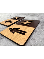 Табличка Туалет