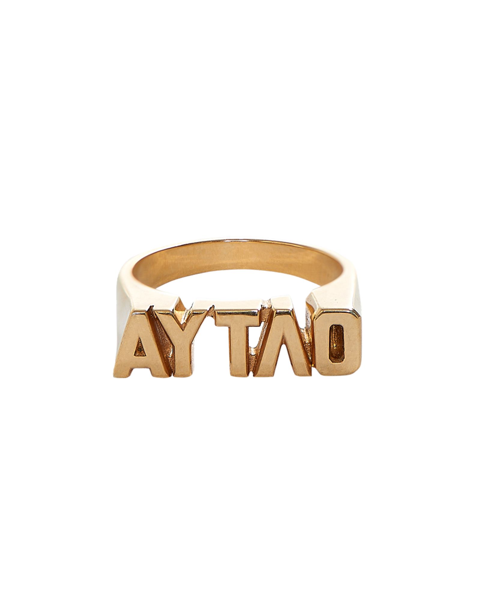 Gold Logo Ring