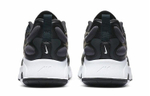 Кроссовки Nike Air Max Exosense