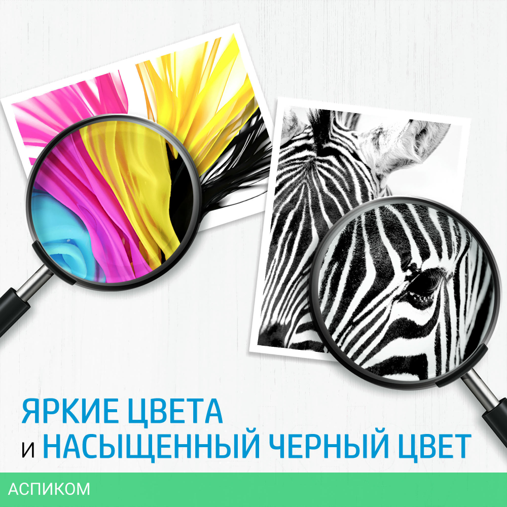 Принтер HP Color Laser 150a (4ZB94A)