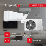 Кондиционер Energolux Murren SAS07MR1-A/SAU07MR1-A