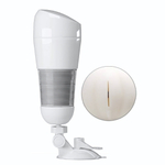 Мега-мастурбатор Hedy без вибрации (Цвет: белый)