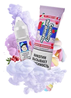 Купить Candy Man Salt 27 мл - Cranberry Marshmellow (0 мг)