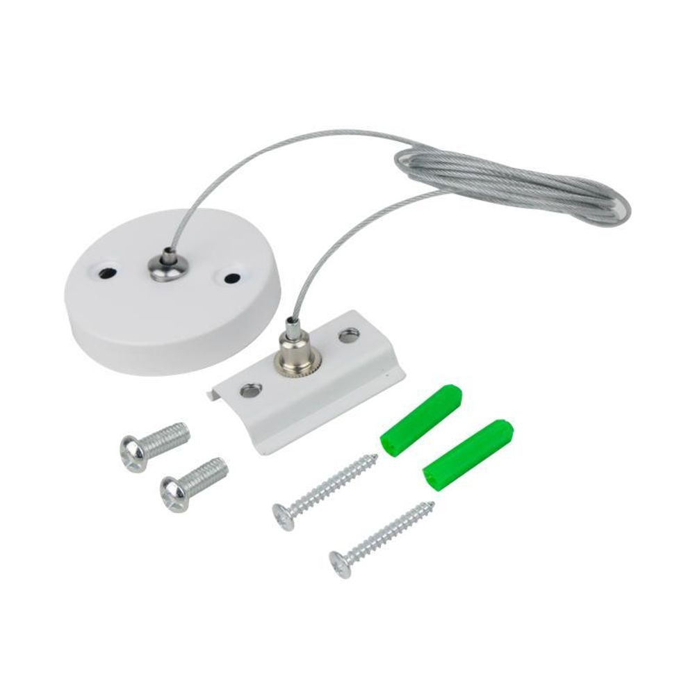 Комплект для подвесного монтажа шинопровода SK2-W-TL 2м TOP-LINE бел. IN HOME 4690612045450 Комплект для подвесного монтажа шинопровода SK2-W-TL 2м TOP-LINE бел. IN HOME 4690612045450