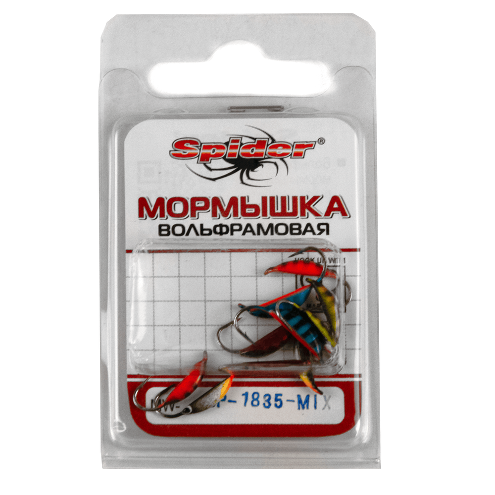 Мормышка вольфрамовая Spider "Супер банан с ушком" 1835 (3мм, 0.82гр)