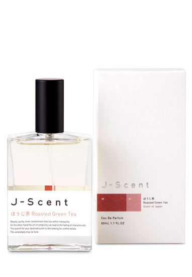 J-Scent Hydrangea