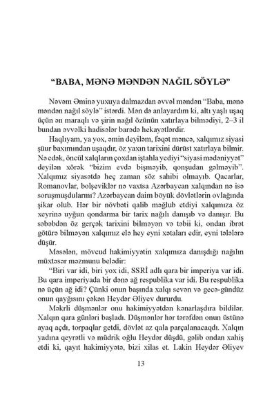 İkinci respublikanın sonu