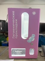 Вендинговый автомат для средств женской гигиены