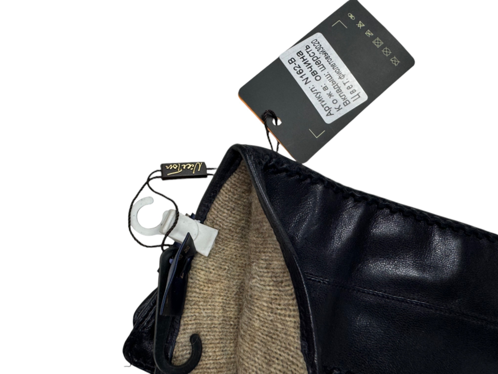 Перчатки.Женские.Материал верха: Кожаные люкс качества.Подклад: Трикотаж-шерсть.В упаковке 5 шт.