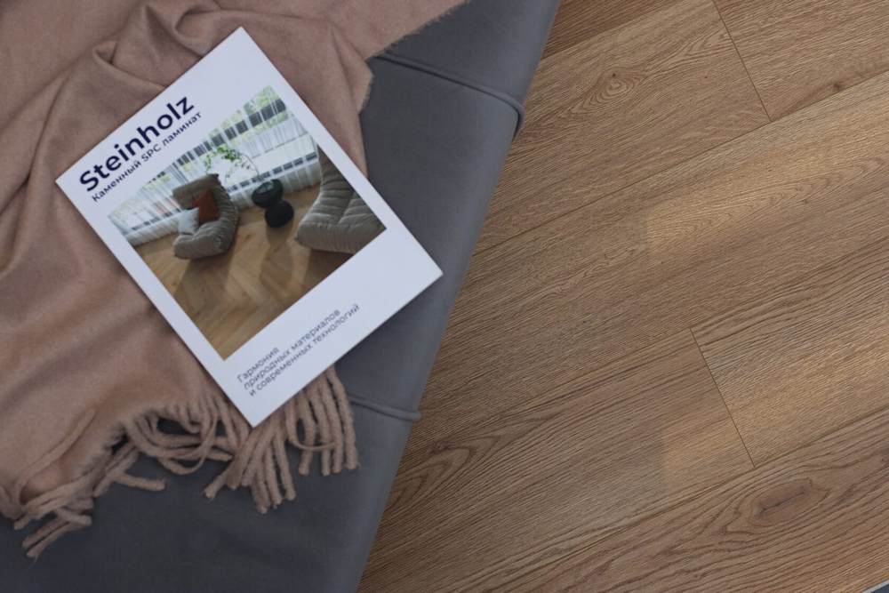 Кварц-винил SPC Steinholz Element 4,5 мм Нэбель 2.255 м2