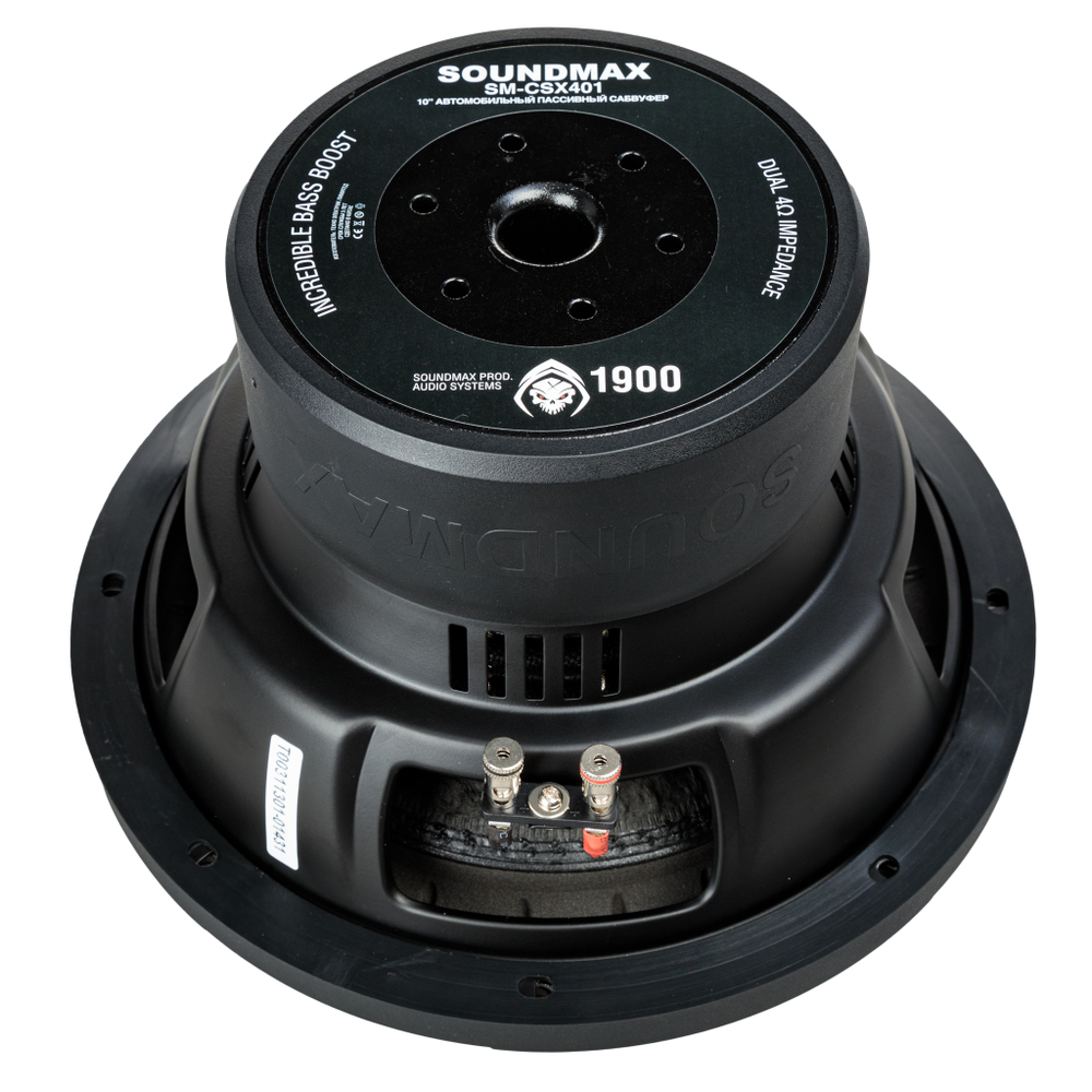 Автомобильный сабвуфер Soundmax SM-CSX401