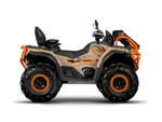 Квадроцикл SHARMAX 1100 Mud Force