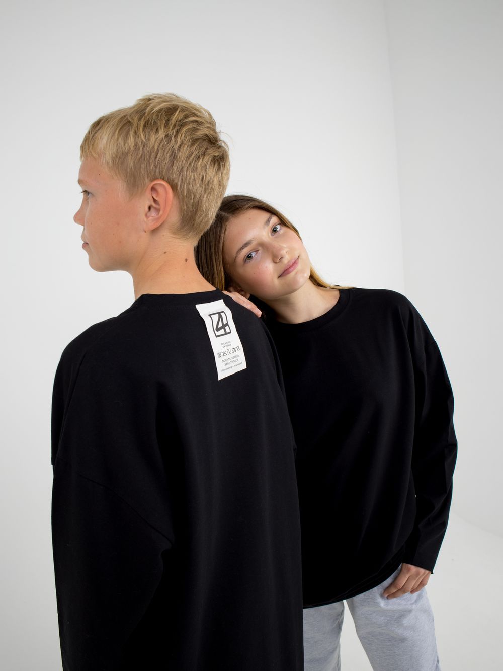 Лонгслив оверсайз "УГОЛЬ" подростковый