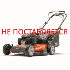 Газонокосилка бензиновая "HUSQVARNA" LC356AWD