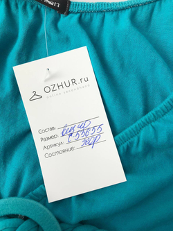 Платье Jane Norman трикотажное 40 размер