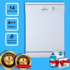 Отдельностоящая посудомоечная машина Korting KDF 60240