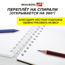 Скетчбук, 4 типа бумаги (акварельная, белая, черная, крафт) 146х204 мм, 60 л., гребень, BRAUBERG ART DEBUT, АНИМЕ, 115066