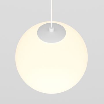 Трековый подвесной светильник Technical TR039-2-5W3K-W