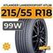Atlander LanderXsport ATL36 215/55 R18 99W XL
