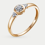 Кольцо для женщин из розового золота 585 пробы с бриллиантом (арт. 12061-159-46-00)
