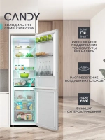 Холодильник CANDY CFN6200W