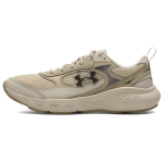 Under Armour Charged Vantage Lux 3