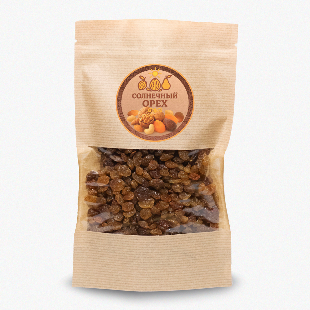 Изюм Малаяр