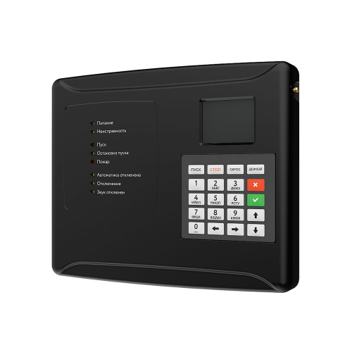 Rubetek  ППК-02-500-0 ОС, СОУЭ