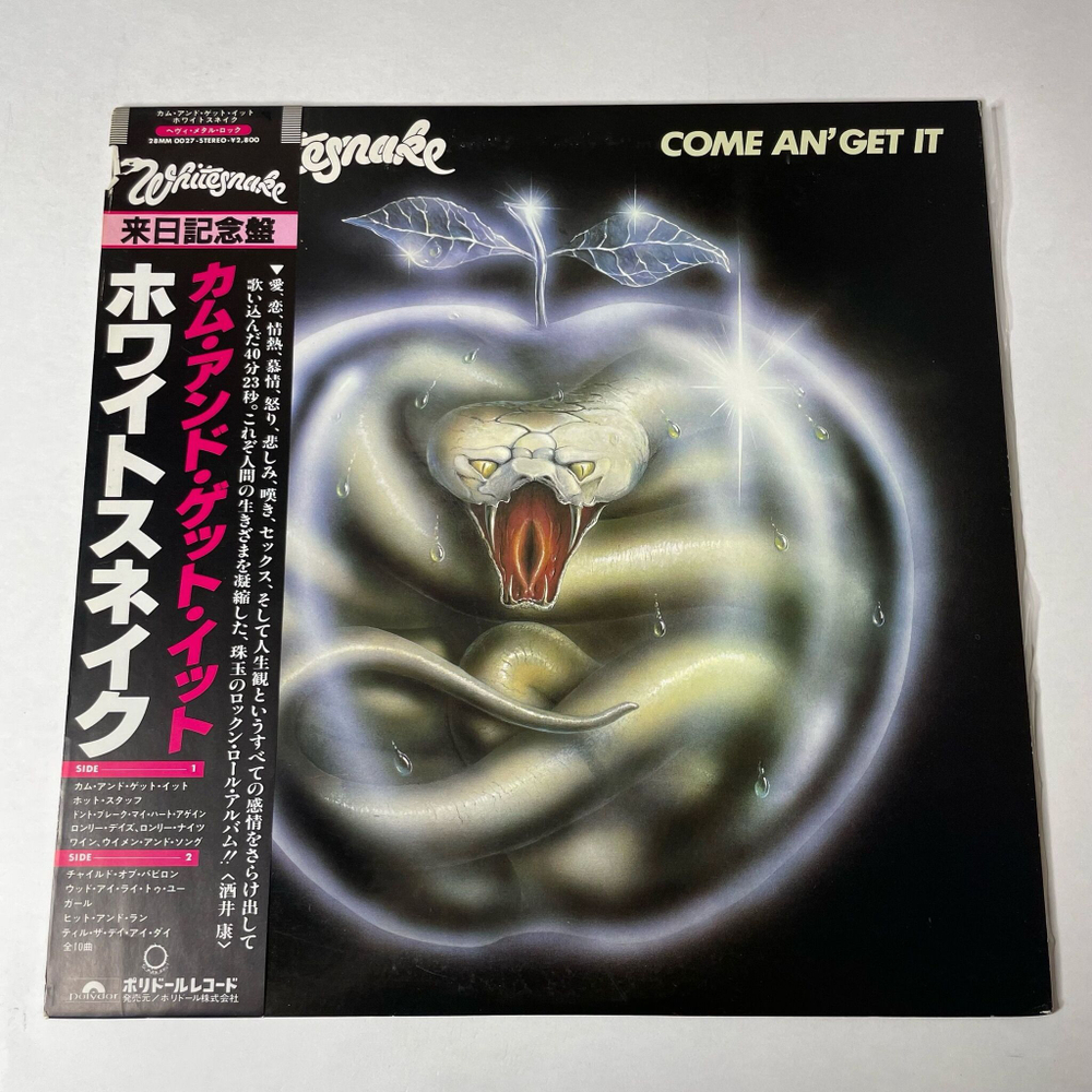 Винтажная виниловая пластинка LP Whitesnake Come An Get It (Japan 1981) (Obi) Would I Lie To You