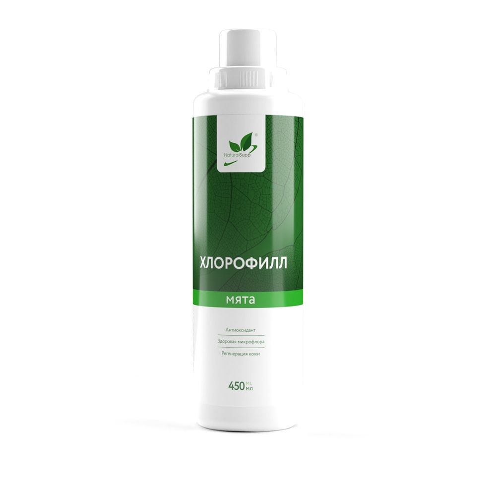 Natural Supp Хлорофилл (450 мл.)
