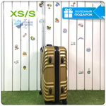 Ручная кладь X-line, Золотой, S