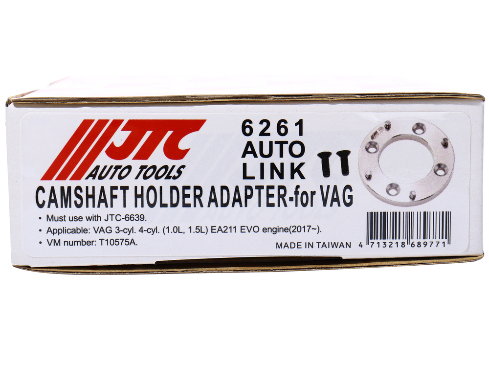 Адаптер для распределительного вала (VW AUDI EA211 2017- (T10575A)) JTC