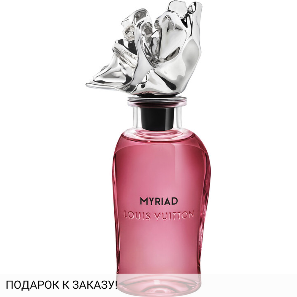 Louis Vuitton Myriad
