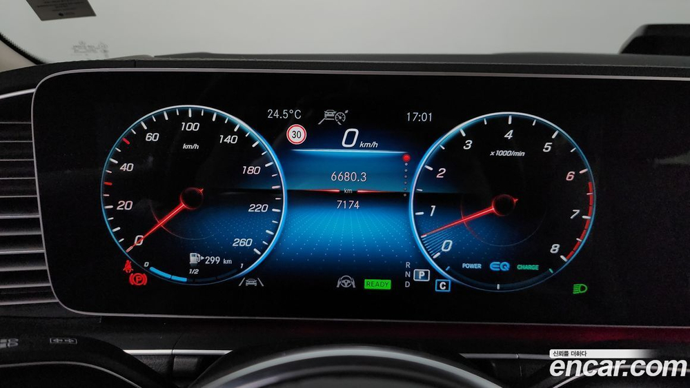 Mercedes-Benz GLE-Class W167 GLE450 4MATIC (03.2023)