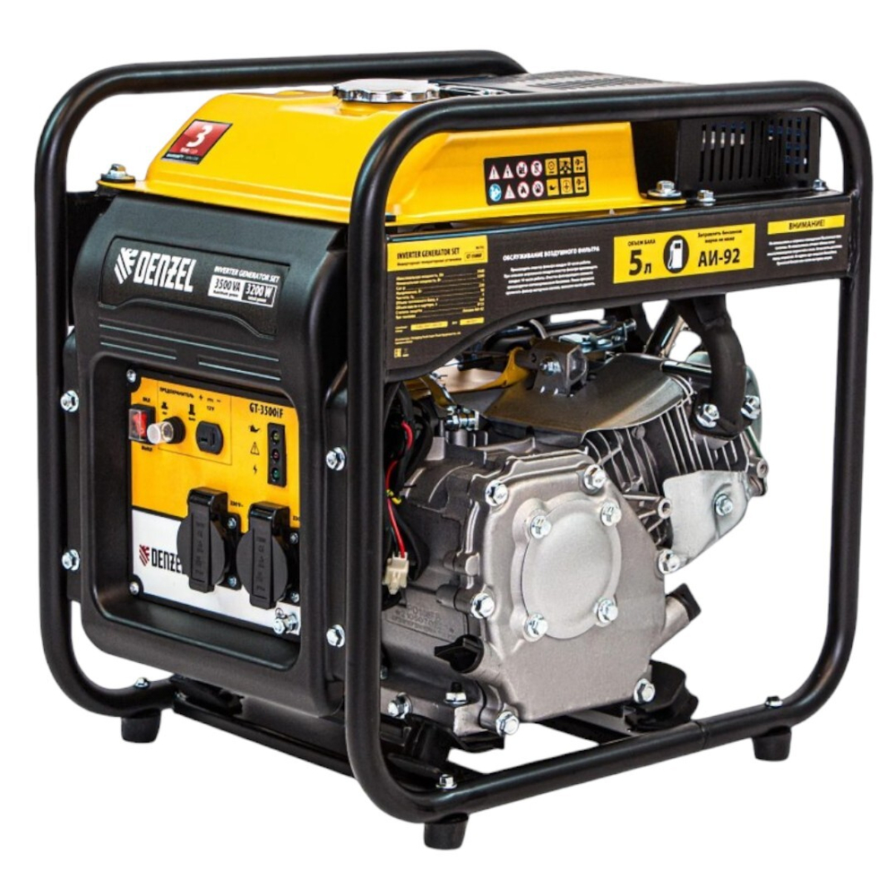 Инверторный генератор Denzel GT-3500iF 3,5кВт