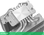 Кулер для процессора ID-Cooling FROZN A620 PRO SE ARGB White
