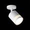 Светодиодный спот ST Luce Cerione ST101.512.05