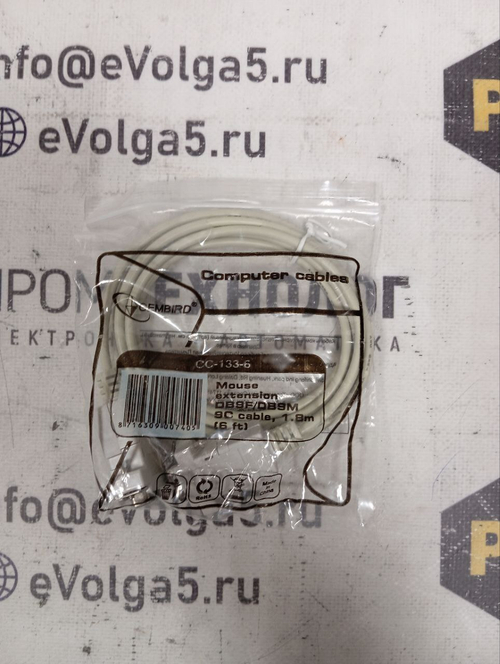 Кабель удлиннитель Gembird CC-133-6 новое