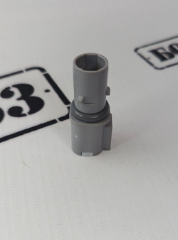 Разъем 923504X000 KIA, HYUNDAI