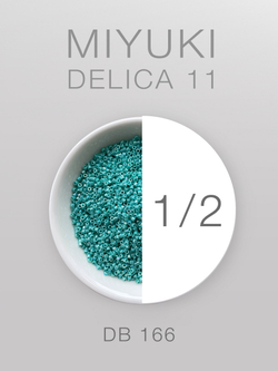 БИСЕР MIYUKI DELICA 11_DB_166