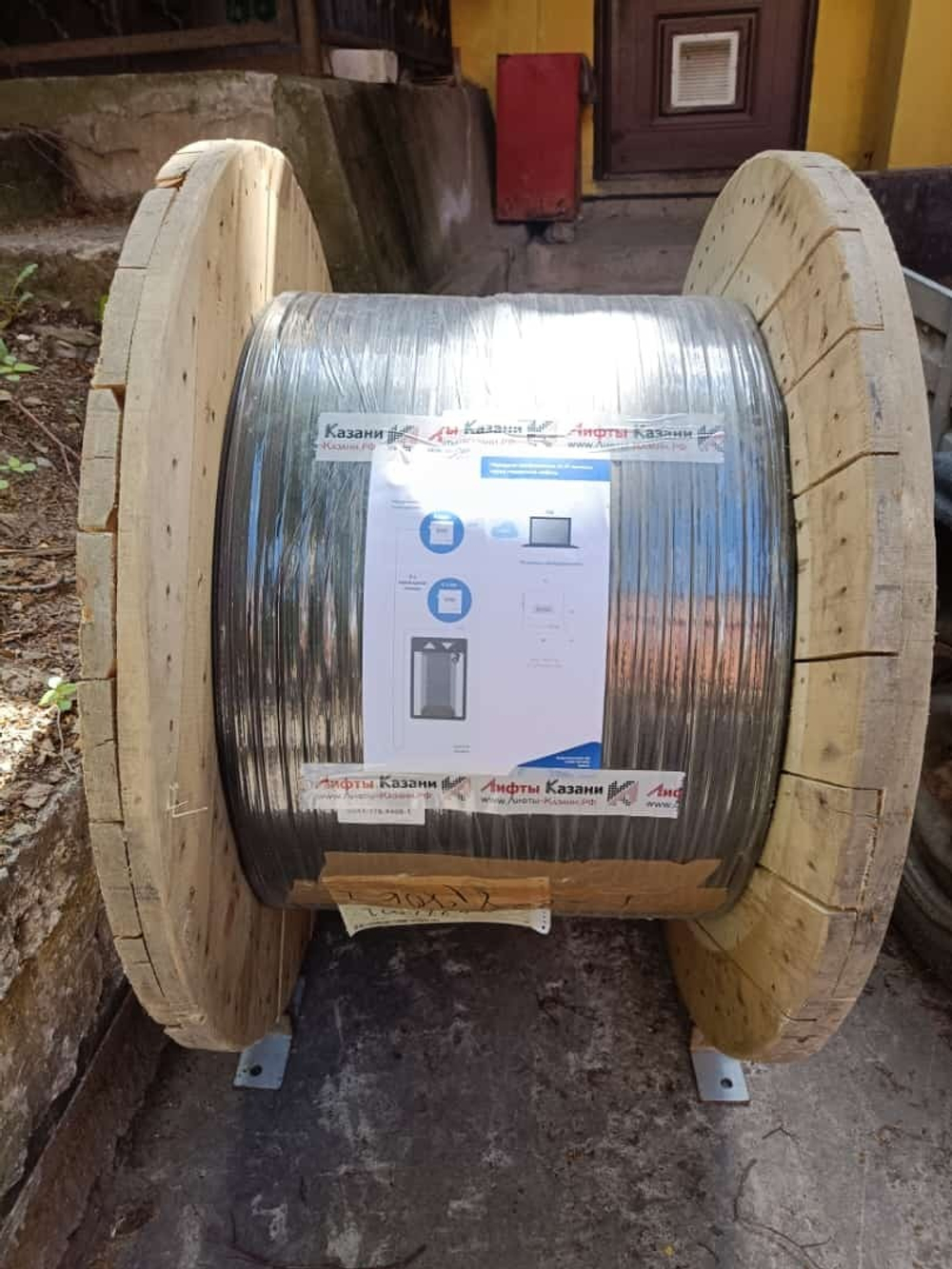 Кабель подвесной комбинированный для видеонаблюдения в лифте (витая пара в лифт)