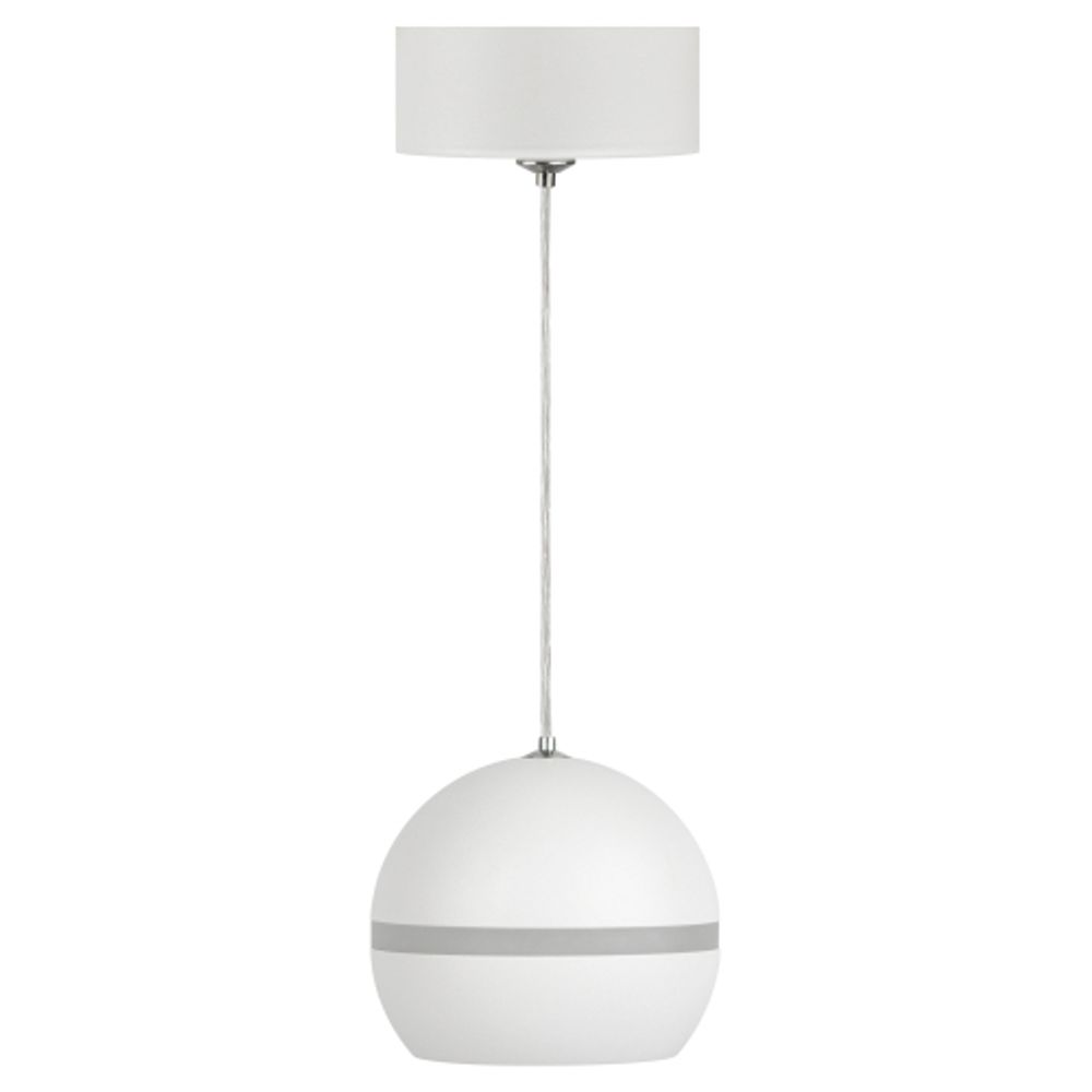 Светильник подвесной (подвес) ЭРА PL21 WH GX53 потолочный шар белый