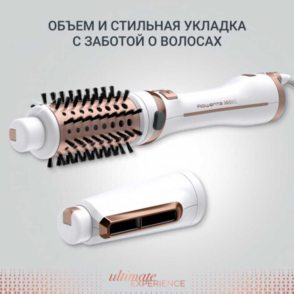 Фен-щетка Rowenta Ultimate Experience CF9720F0