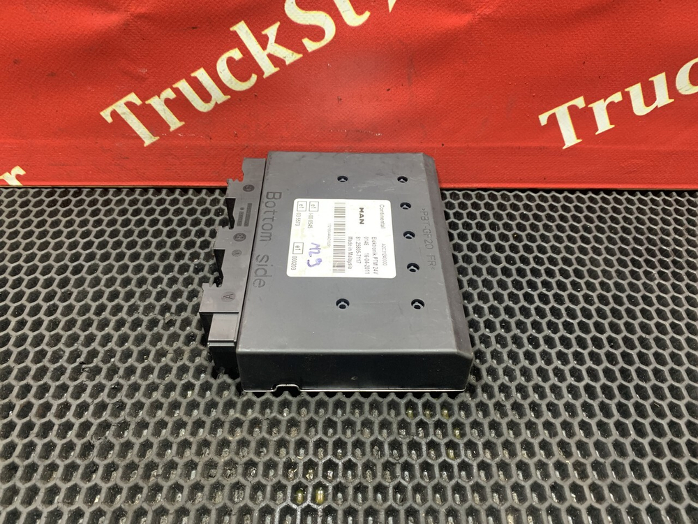 Блок управления PTM