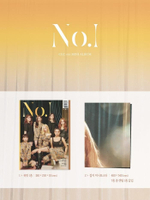 Альбом CLC - NO.1 8th Mini Album
