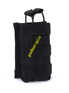 Тактическая военная подсумка под 1 магазин Черный